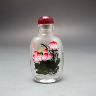 Fine Chinese Inside Hand Painted Small Glass Snuff Bottle 02 photo