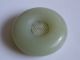 Chinese Jade Carving Disc Pendant Other photo 1