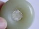 Chinese Jade Carving Disc Pendant Other photo 2