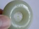 Chinese Jade Carving Disc Pendant Other photo 3