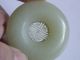 Chinese Jade Carving Disc Pendant Other photo 5