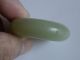 Chinese Jade Carving Disc Pendant Other photo 6