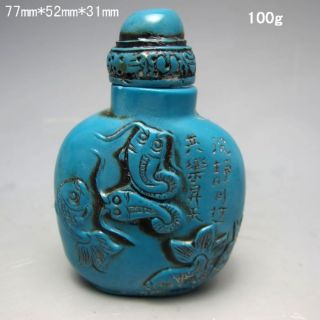 Chinese Turquoise Hand - Carved Snuff Bottle Nr/nc2004 photo