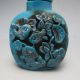 Chinese Turquoise Hand - Carved Snuff Bottle Nr/nc2004 Snuff Bottles photo 2