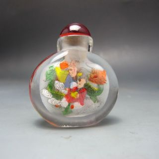 Fine Chinese Inside Hand Painted Glass Snuff Bottle 07 photo