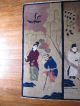 Textilum - A Magnificent Antique Chinese Rug 8 Immortals Tapestry Art Deco No Res Medium (4x6-6x9) photo 6