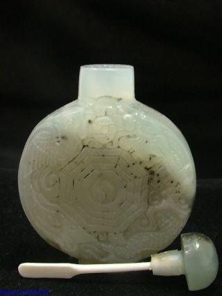Authentic Antique Hand - Carved Old Jade 