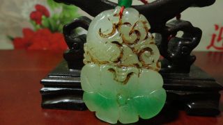 Prefect Chinese Antique Green Jade Pendant/lotus Leaf&fish/0099 photo
