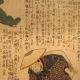 Antique Japanese Woodblock Print Hiroshige Toyokuni Iii Legends Temples Shikoku Prints photo 7