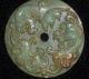 Chinese Old Jade Pendant Hand - Carved Dragon Mouse Diameter 6.  2cm Necklaces & Pendants photo 9