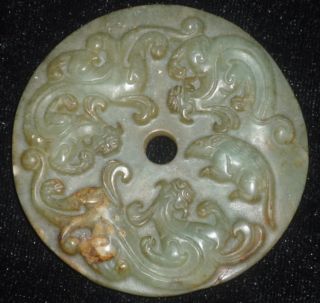 Chinese Old Jade Pendant Hand - Carved Dragon Mouse Diameter 6.  2cm photo