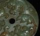 Chinese Old Jade Pendant Hand - Carved Dragon Mouse Diameter 6.  2cm Necklaces & Pendants photo 1