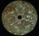 Chinese Old Jade Pendant Hand - Carved Dragon Mouse Diameter 6.  2cm Necklaces & Pendants photo 3