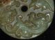 Chinese Old Jade Pendant Hand - Carved Dragon Mouse Diameter 6.  2cm Necklaces & Pendants photo 6