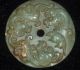 Chinese Old Jade Pendant Hand - Carved Dragon Mouse Diameter 6.  2cm Necklaces & Pendants photo 8