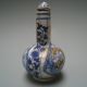 The 19 - 20 Century Chinese Blue And White Porcelain Hollow Snuff Bottle Snuff Bottles photo 1