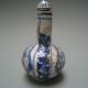 The 19 - 20 Century Chinese Blue And White Porcelain Hollow Snuff Bottle Snuff Bottles photo 3