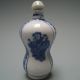 19 - 20 Century Chinese Blue And White Porcelain Gourd Snuff Bottle Snuff Bottles photo 1