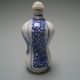 19 - 20 Century Chinese Blue And White Porcelain Gourd Snuff Bottle Snuff Bottles photo 2