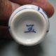19 - 20 Century Chinese Blue And White Porcelain Gourd Snuff Bottle Snuff Bottles photo 3