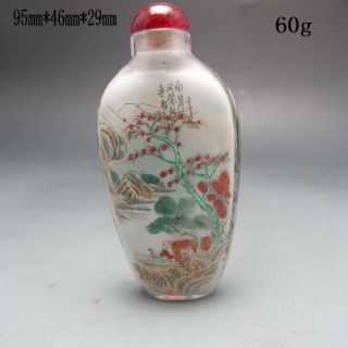 Chinese Inside Hand Painted Glass Snuff Bottle Nr/bg2080 photo