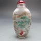 Chinese Inside Hand Painted Glass Snuff Bottle Nr/bg2080 Snuff Bottles photo 3