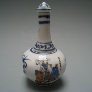 The 19 - 20 Century Chinese Blue And White Porcelain Snuff Bottle photo