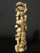 Antique Japanese Ox Bone 象牙 Okimono Carving Figural Group Signed Good Condition Statues photo 9