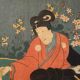 Antique Japanese Woodblock Print Toyokuni Iii Kabuki Scene Edo Period Japan Prints photo 7