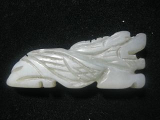 Antique Design Old Jade Pendant /carved Animal Loin Pendant photo