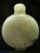 Authentic F Chinese Antique Hand Carved Jade Snuff Bottle 8339 Snuff Bottles photo 1