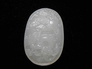 China White Jade Exquisite Carving Pendant,  Dragon And Phoenix photo