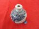 Chinese Blue And White Porcelain Snuff Bottle Overall Exquisite Patterns 4 Snuff Bottles photo 1