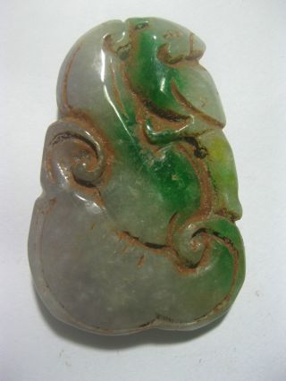 Antique Old Green Jadeite Pendant /ruyi &bird Pendant photo