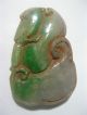 Antique Old Green Jadeite Pendant /ruyi &bird Pendant Necklaces & Pendants photo 1