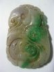 Antique Old Green Jadeite Pendant /cuckoo Bird &coin Pendant Necklaces & Pendants photo 1