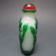 Chinese Glass Hand - Carved Snuff Bottles Nr/xb2129 Snuff Bottles photo 1