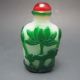 Chinese Glass Hand - Carved Snuff Bottles Nr/xb2129 Snuff Bottles photo 2