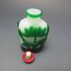 Chinese Glass Hand - Carved Snuff Bottles Nr/xb2129 Snuff Bottles photo 4