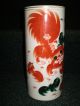 Antique,  Over 200 Years,  Hand - Painted Porcelain Vase Vases photo 2