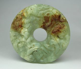 Chinese Handwork Carving Dragon Old Jade Pendant photo