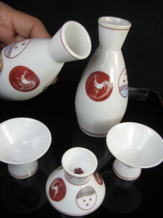 Vintage Japanese 5 Pc Set 2 Sake Tokuri 3 Sakazuki Sake Cup Rooster Zodiac photo