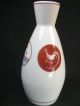 Vintage Japanese 5 Pc Set 2 Sake Tokuri 3 Sakazuki Sake Cup Rooster Zodiac Vases photo 1