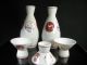 Vintage Japanese 5 Pc Set 2 Sake Tokuri 3 Sakazuki Sake Cup Rooster Zodiac Vases photo 5