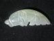 Antique Design Old Jade Pendant /fish Pendant Necklaces & Pendants photo 1