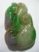 Antique Old Green Jadeite Pendant /ruyi &dragon Pendant Necklaces & Pendants photo 1