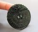 Chinese Hetian Black Green Jade Hollow Out Carved Pendant Nr Other photo 2