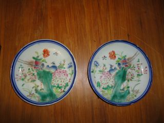 A Pair Of Old Chinese Famille Rose Dishes photo