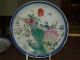 A Pair Of Old Chinese Famille Rose Dishes Plates photo 2