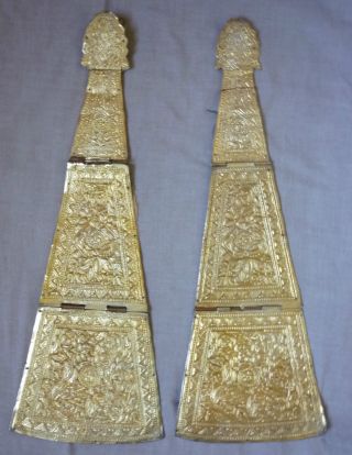 Pair Indonesian Parcel Gilt Repousse Heirloom Hangings,  Each 18in. photo